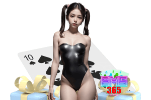 ems เว็บตรง